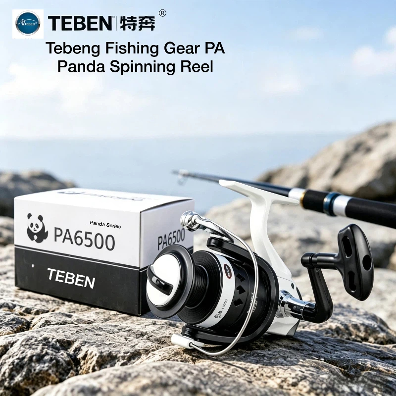 Developing Tank Reel - Kołowrotek spinningowy Teben Pa 6500, lekka