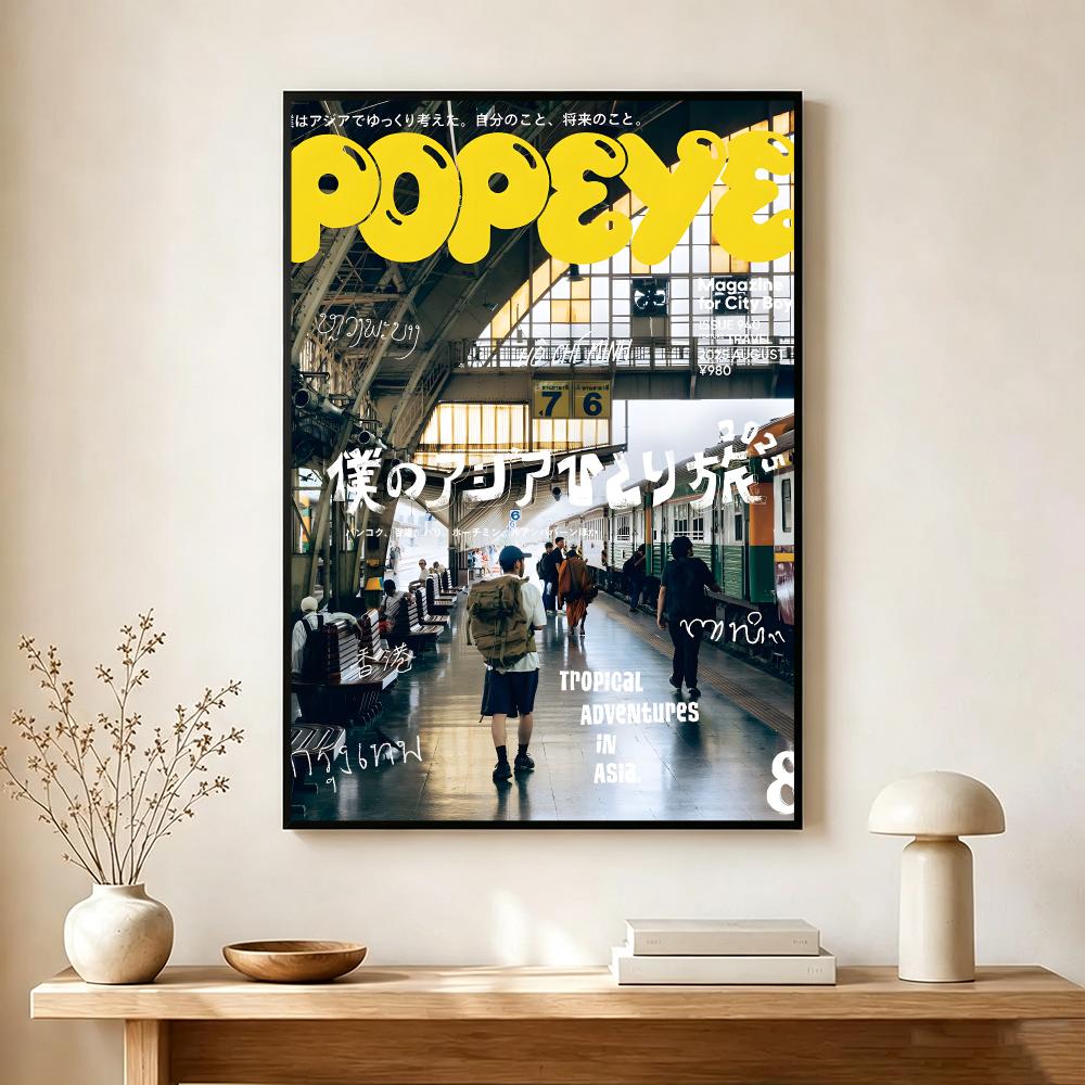 Vintage plakat z magazynu P-Po – Vintage Collectible Posters recenzja i cena
